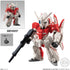 『機動戦士ガンダム』FW GUNDAM CONVERGE ♯23 BOX